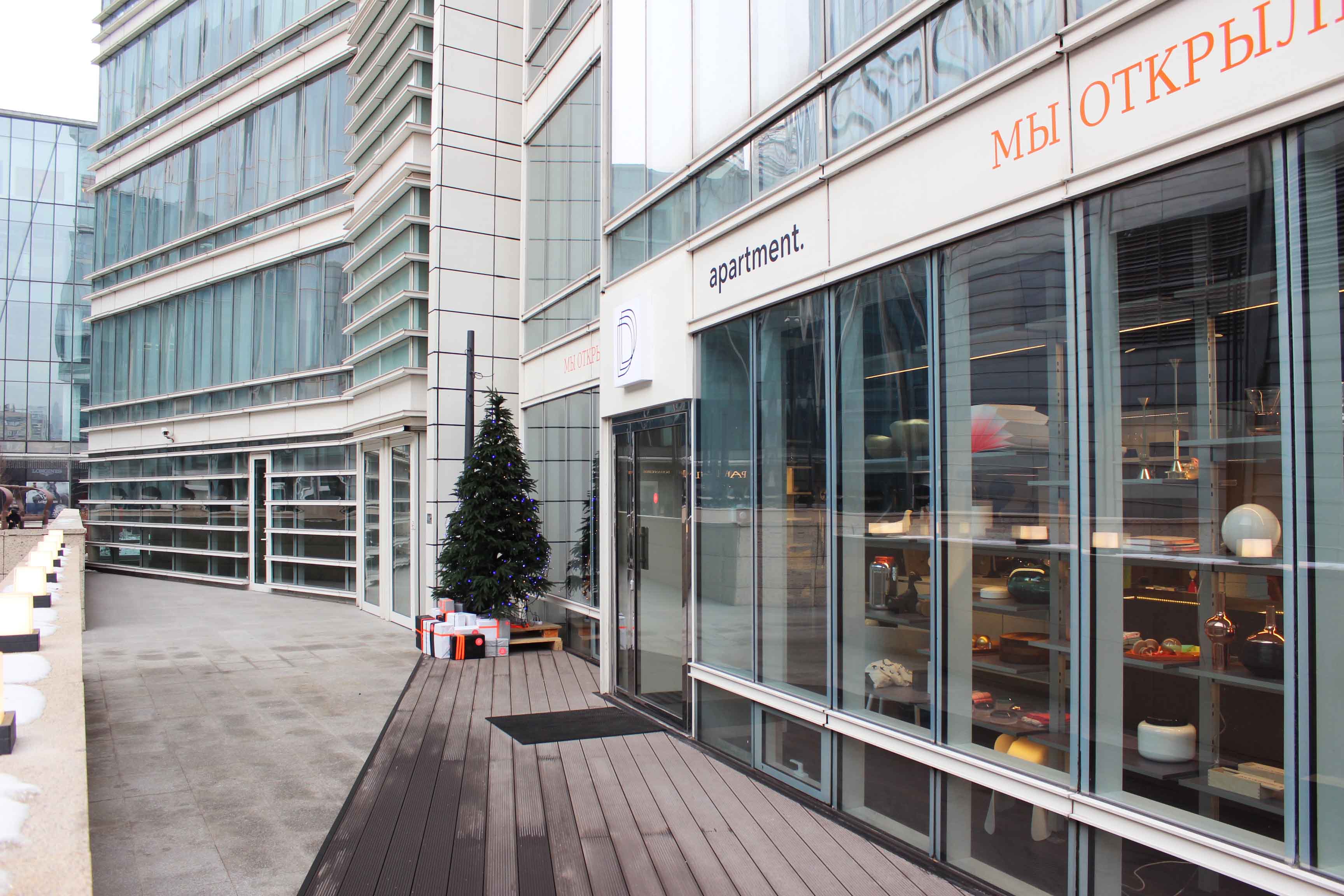 3DApartments - Almaty
