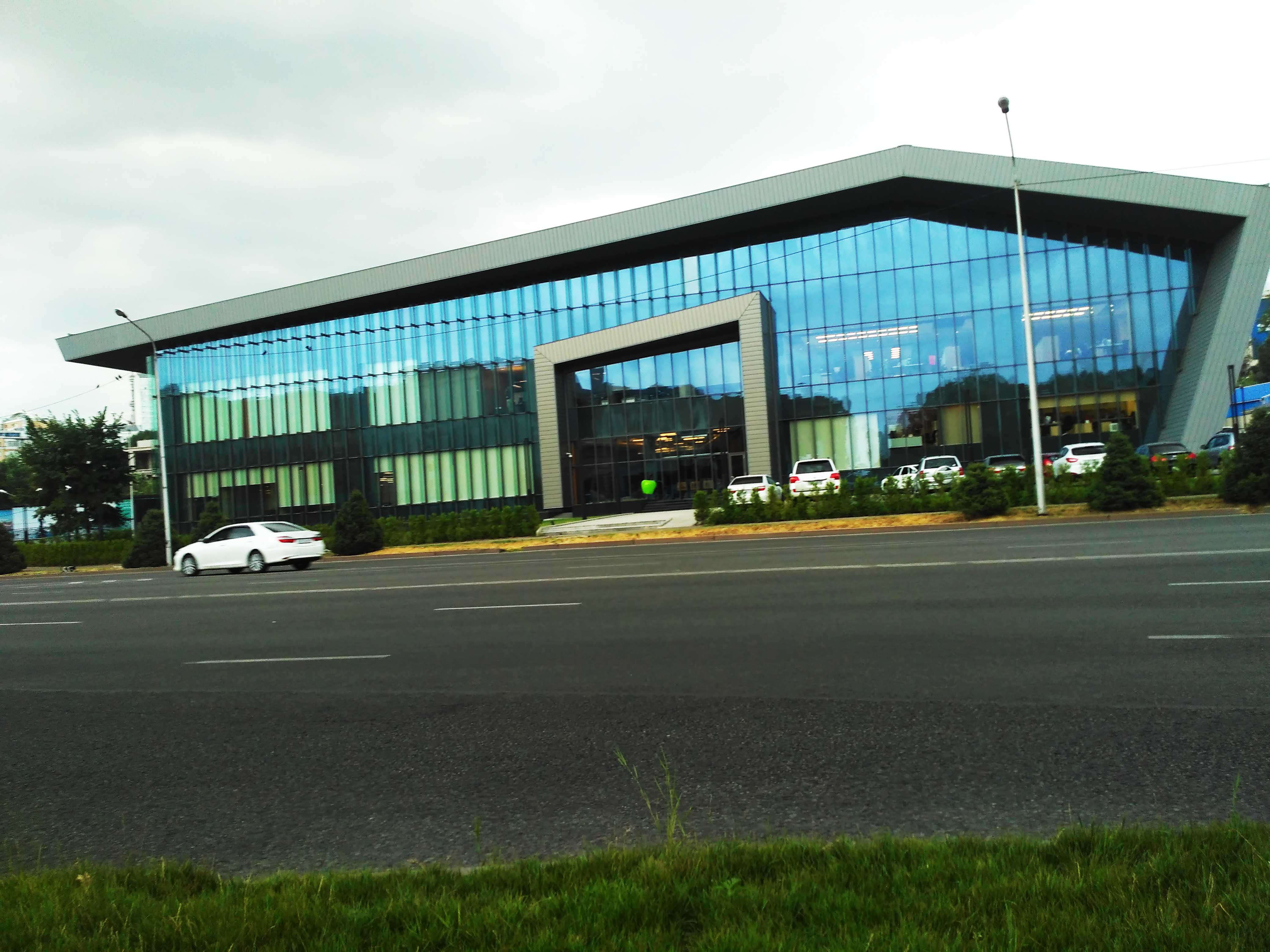 Almaly Office - Almaty