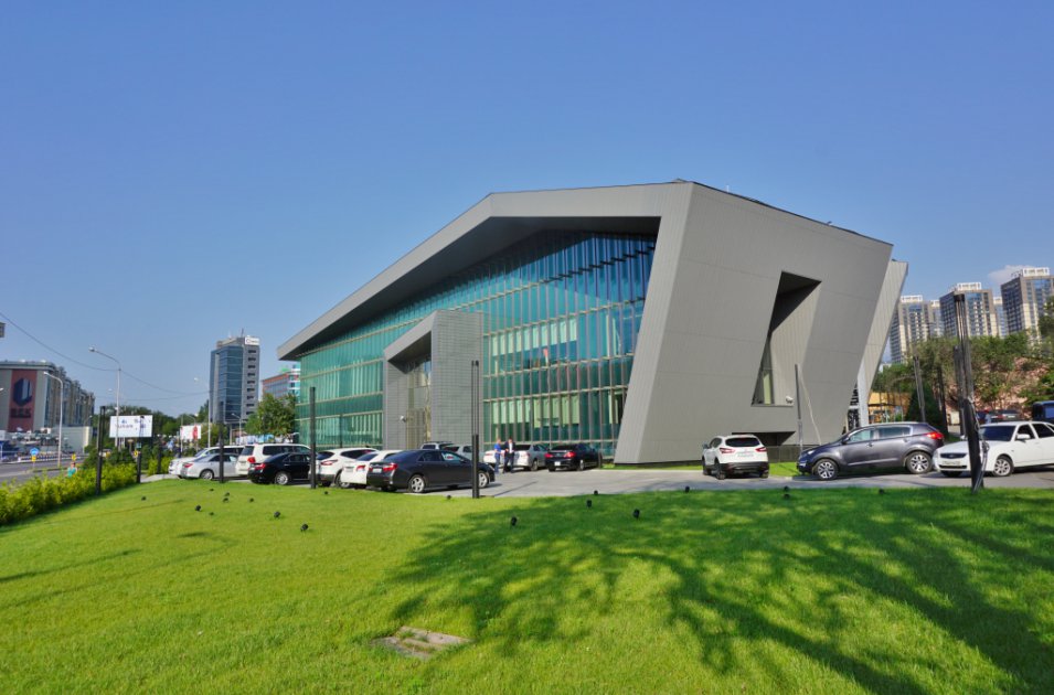 Almaly Office - Almaty