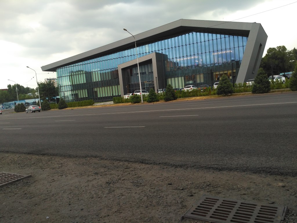 Almaly Office - Almaty