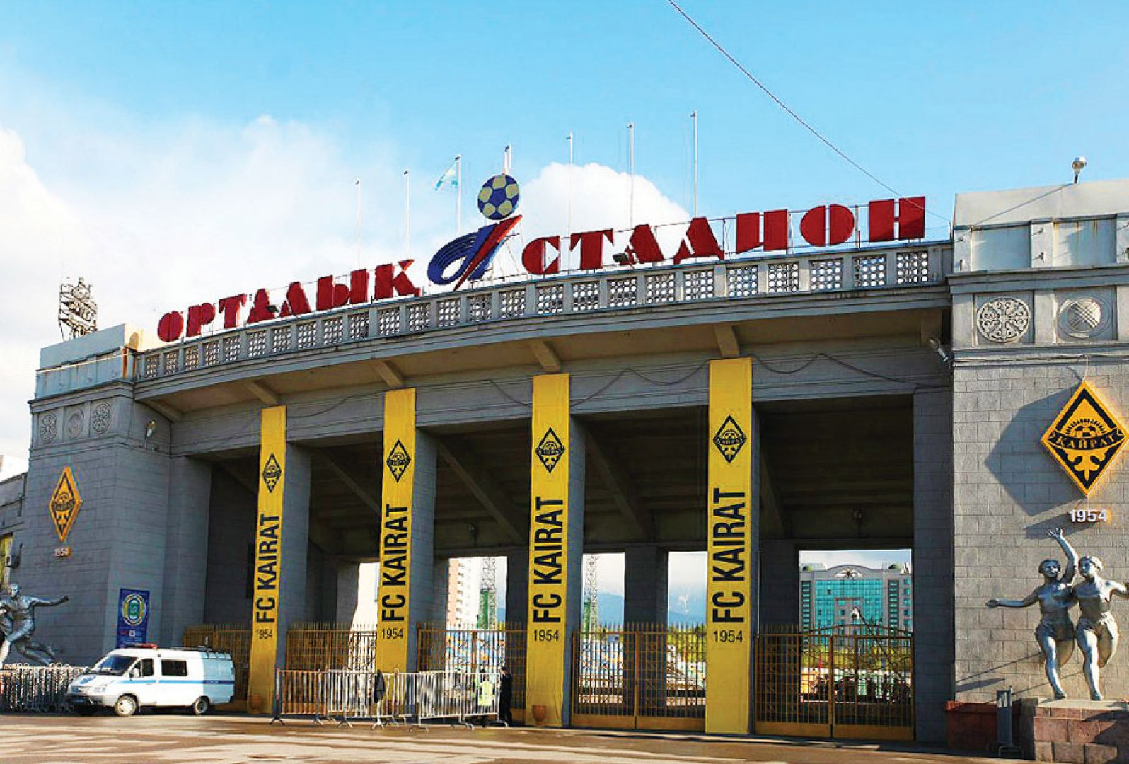 Stadium KayratFC - Almaty