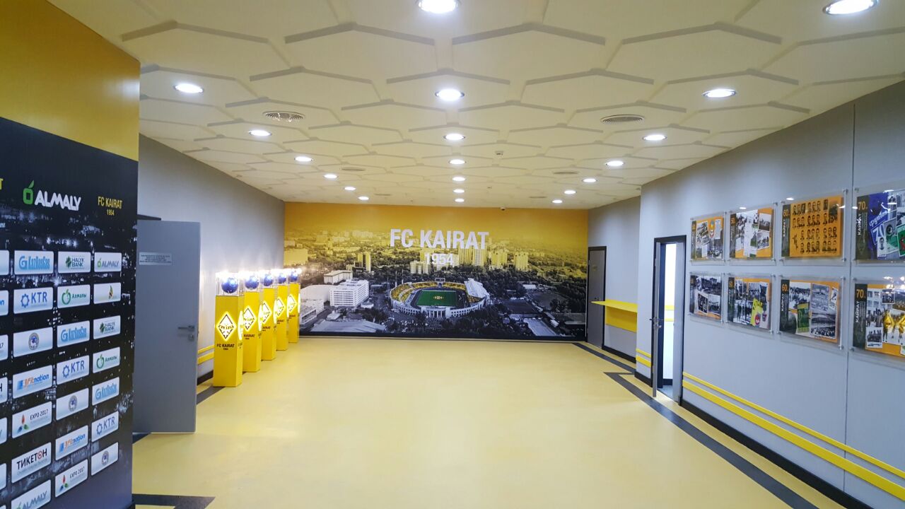 Stadium KayratFC - Almaty