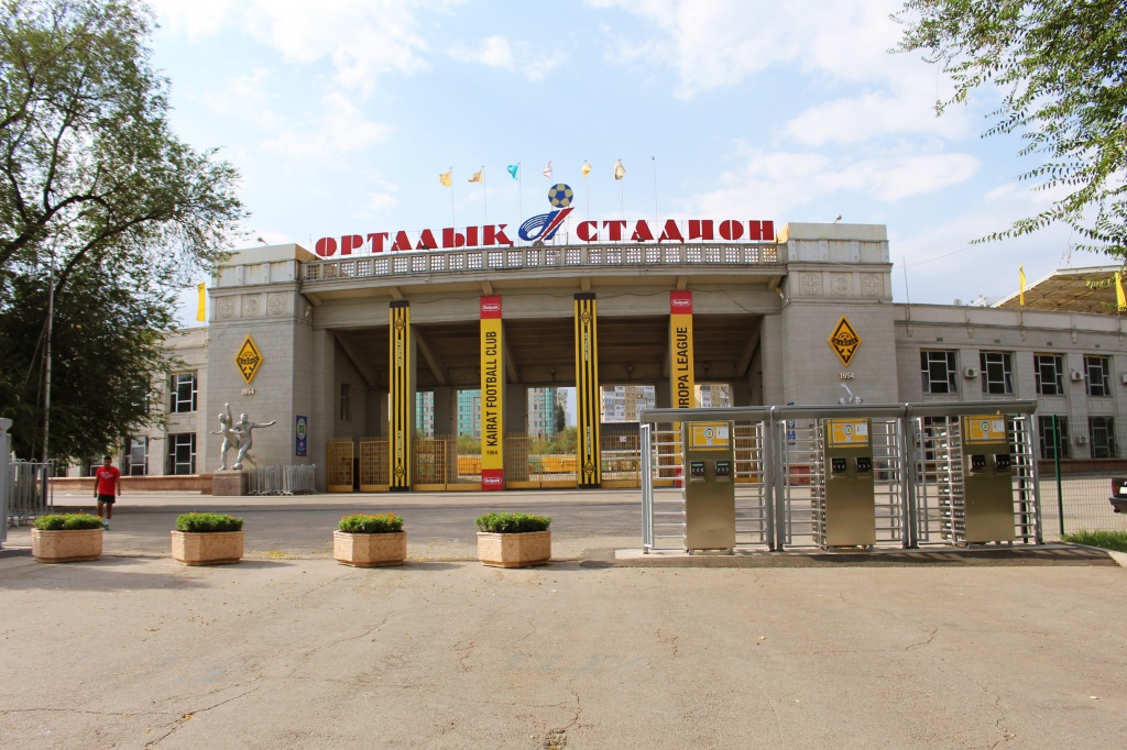 Stadium KayratFC - Almaty