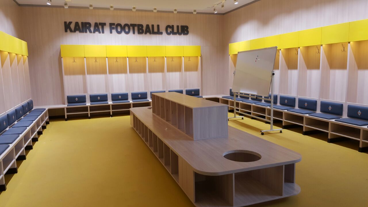 Stadium KayratFC - Almaty