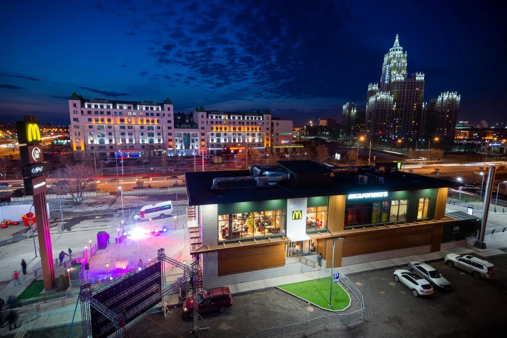 McDonalds - Astana