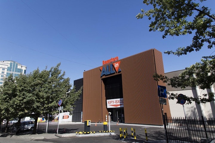 Ramstore ShopingCentre - Almaty