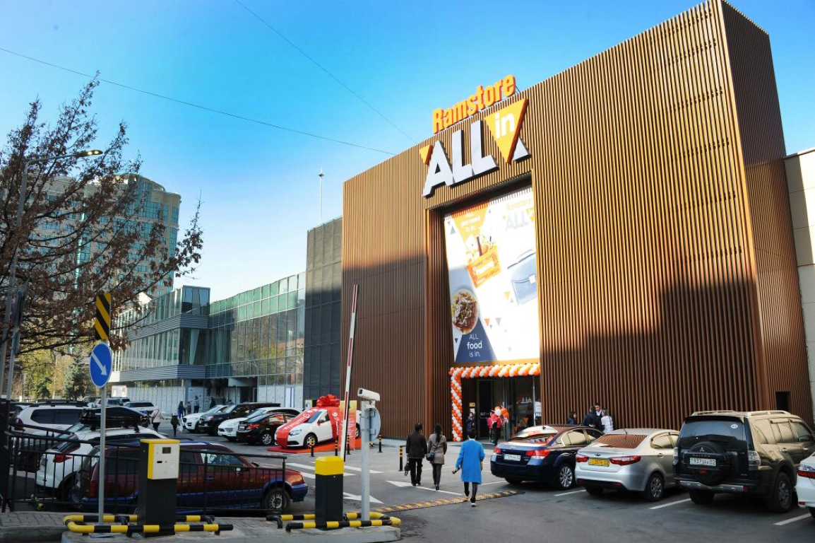 Ramstore ShopingCentre - Almaty