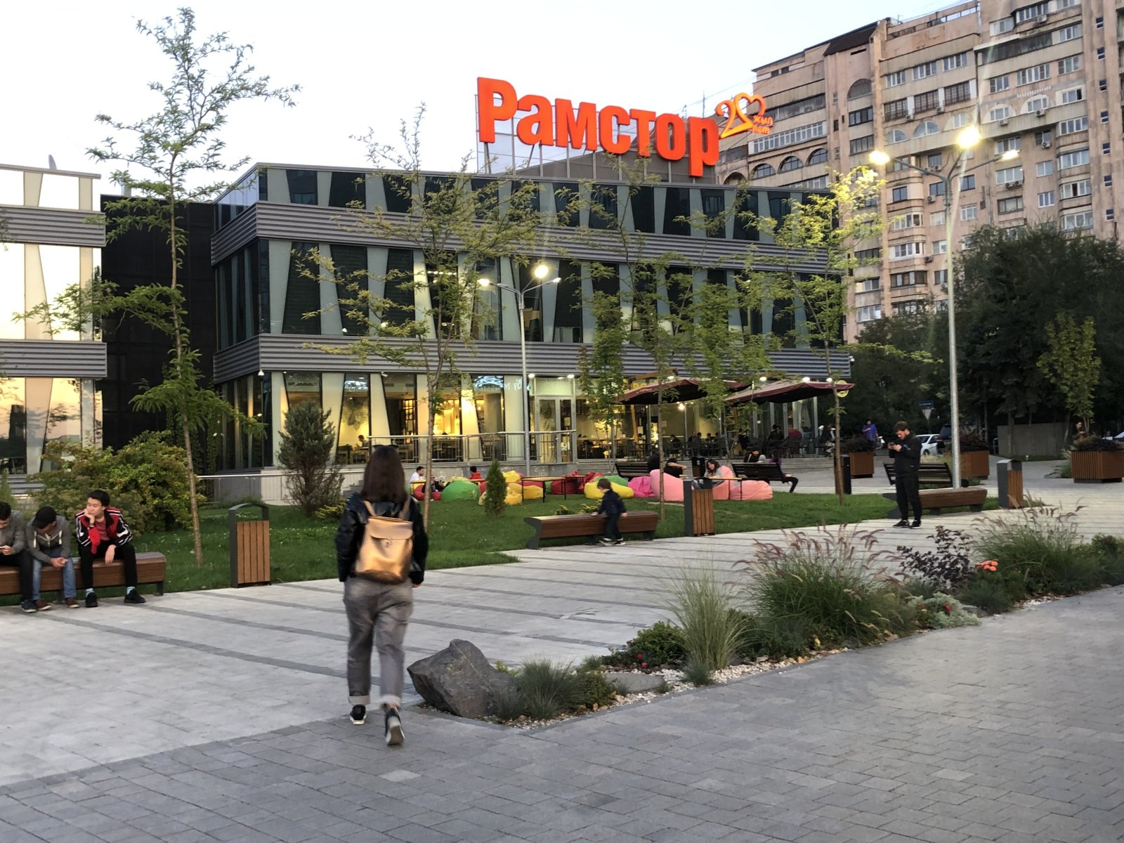Ramstore ShopingCentre - Almaty