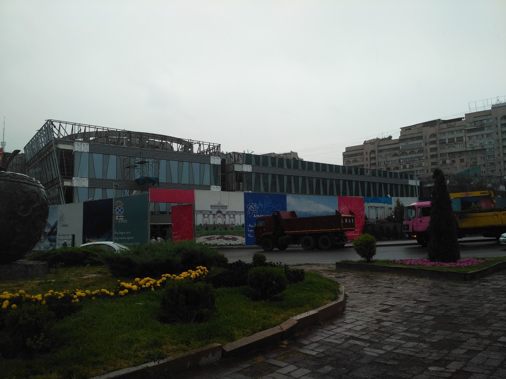 Ramstore ShopingCentre - Almaty