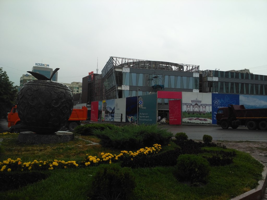 Ramstore ShopingCentre - Almaty