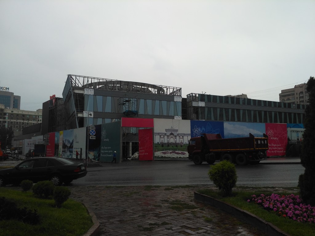 Ramstore ShopingCentre - Almaty