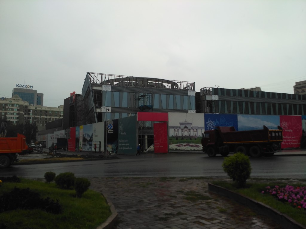 Ramstore ShopingCentre - Almaty