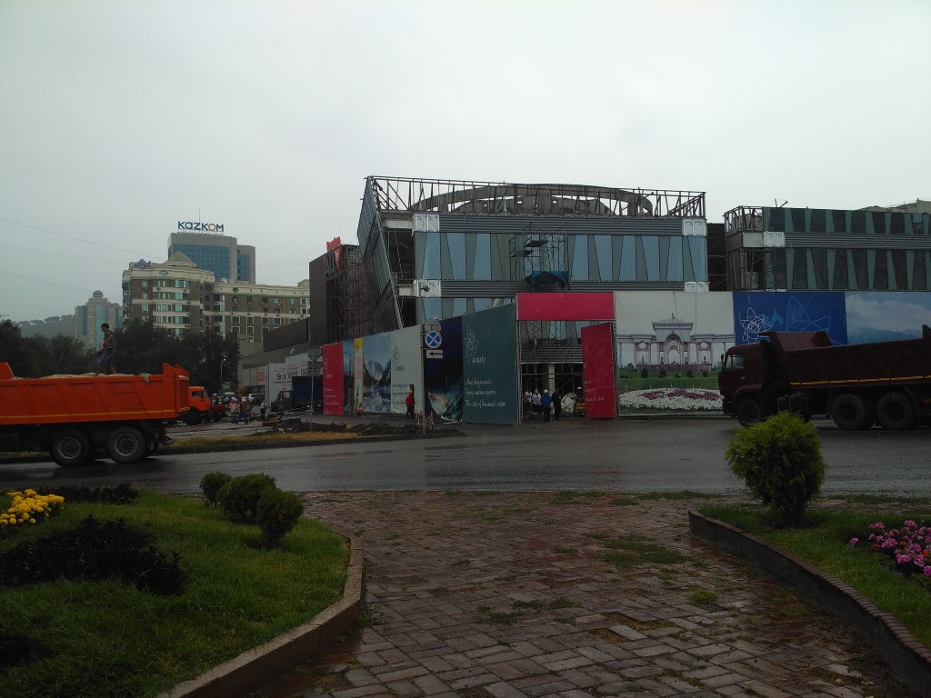 Ramstore ShopingCentre - Almaty