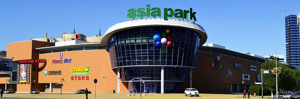AsiaPark - Astana