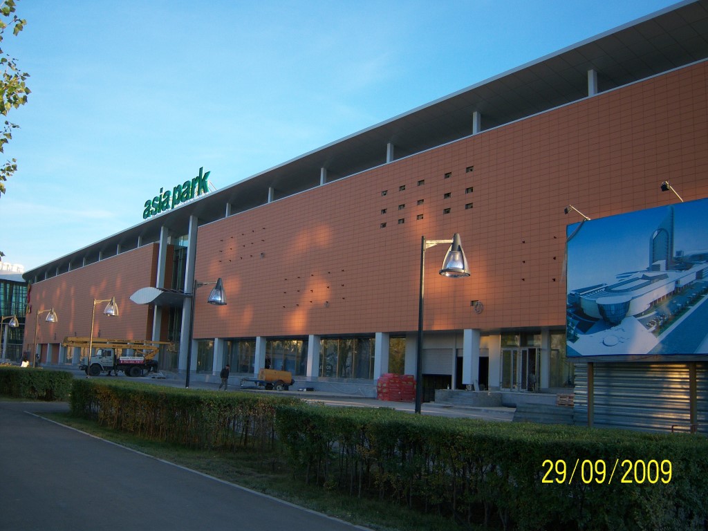 AsiaPark - Astana