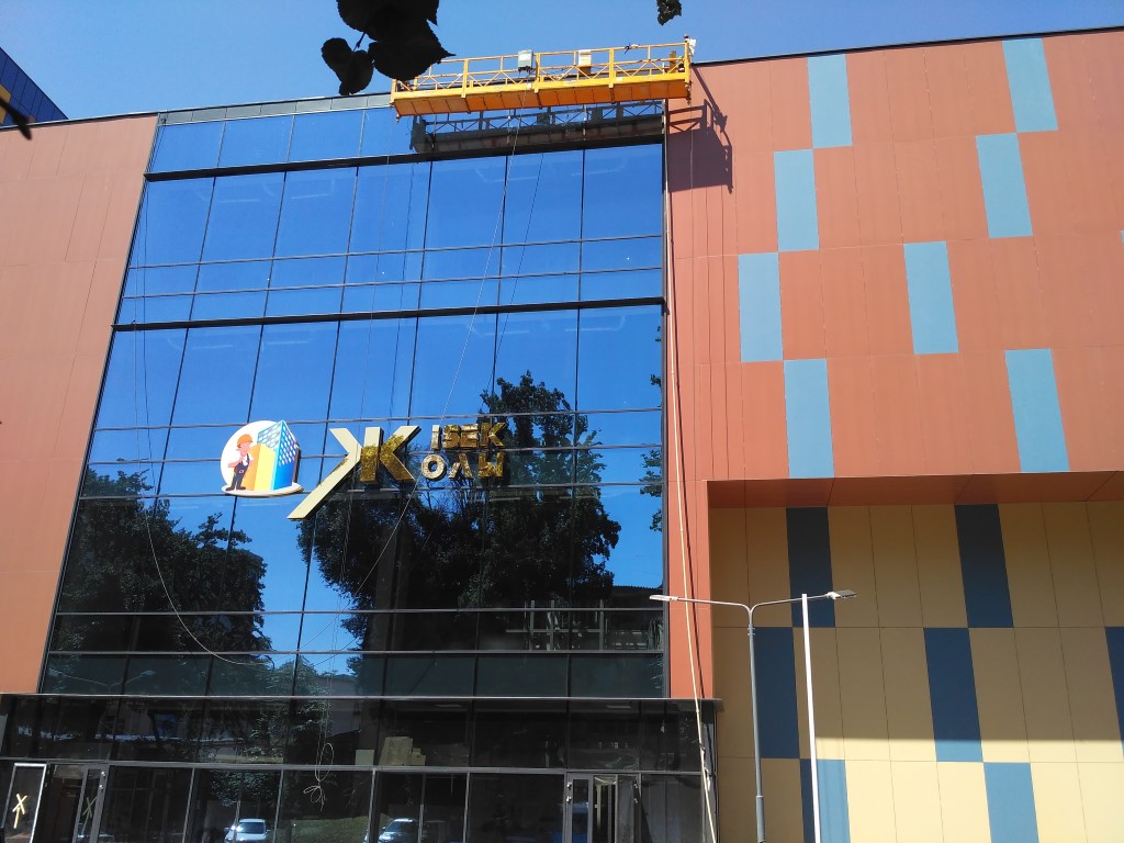 JibekJolu BC - Almaty