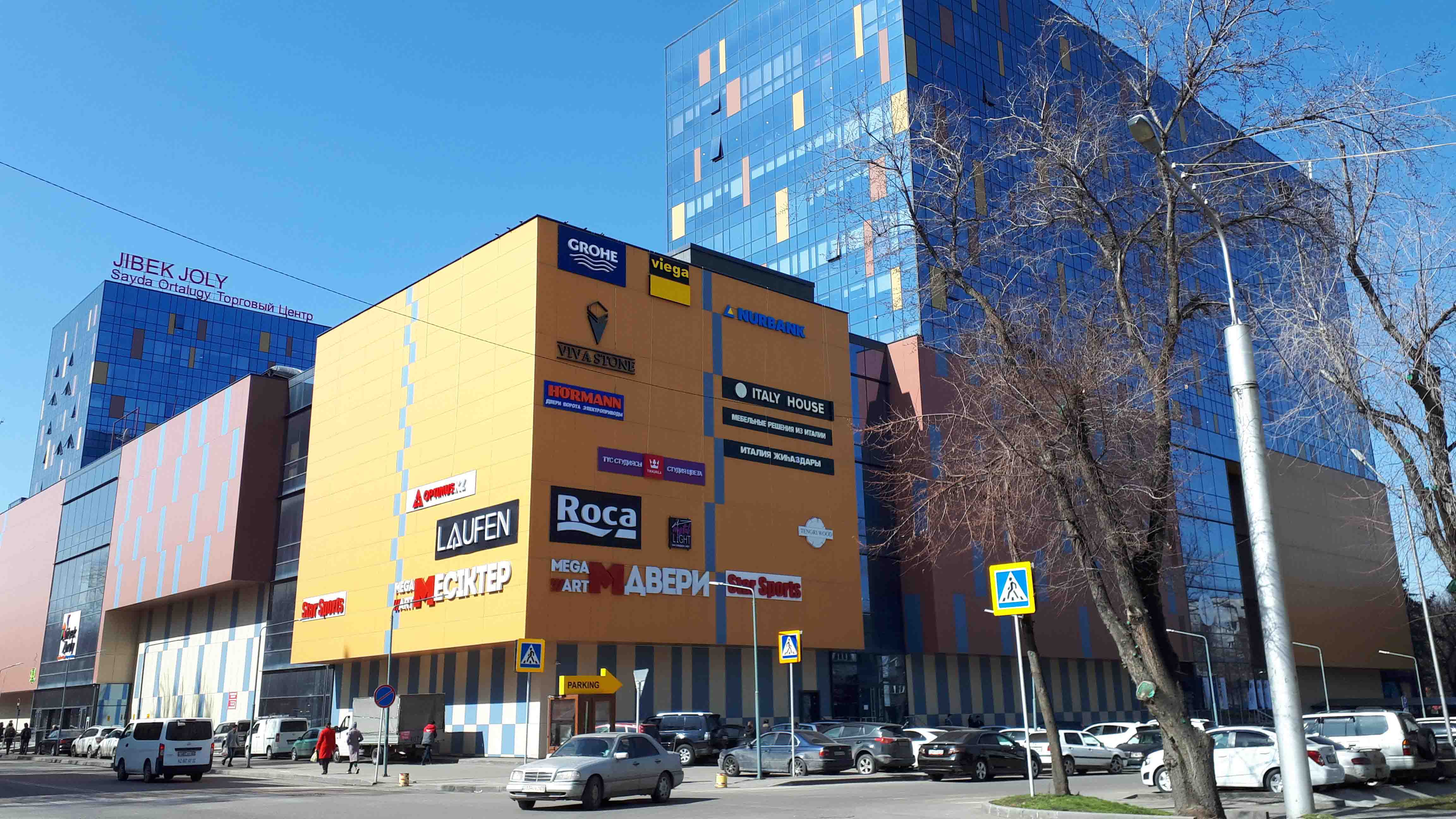 JibekJolu BC - Almaty