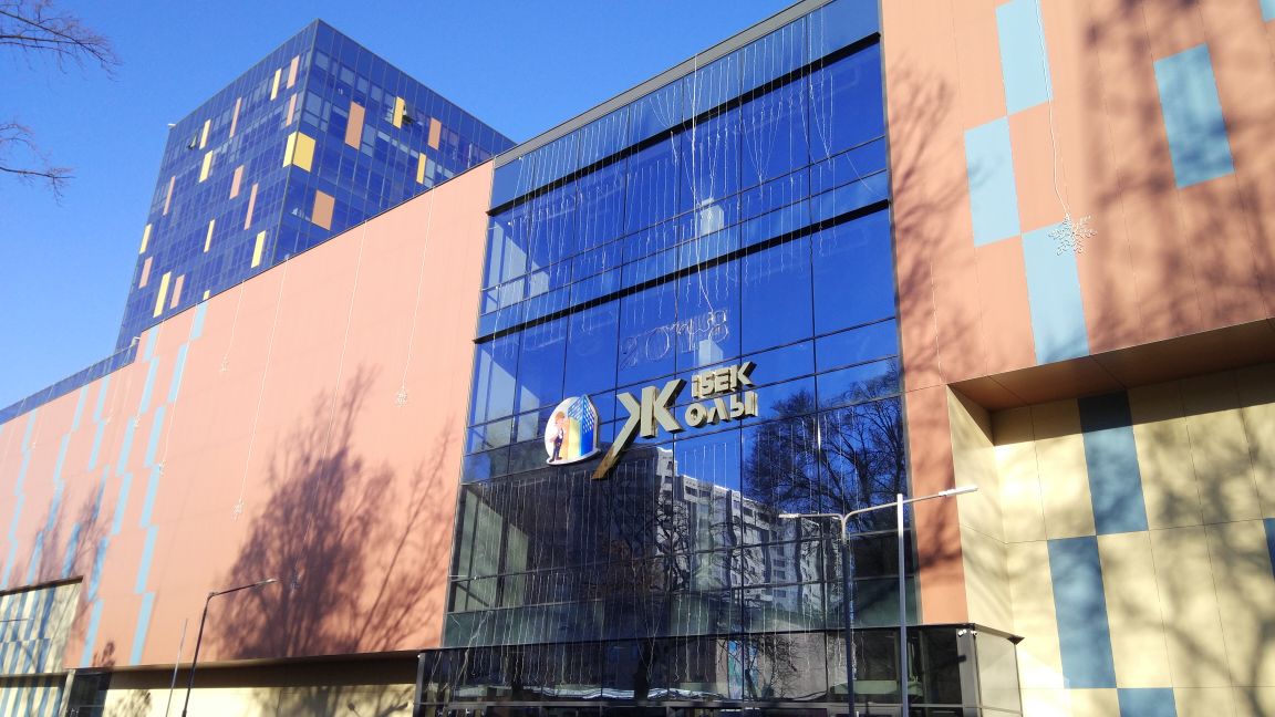 JibekJolu BC - Almaty