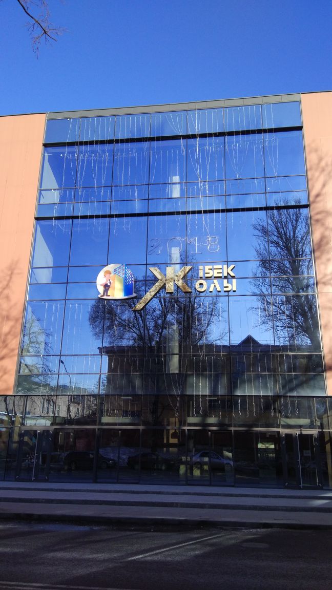 JibekJolu BC - Almaty