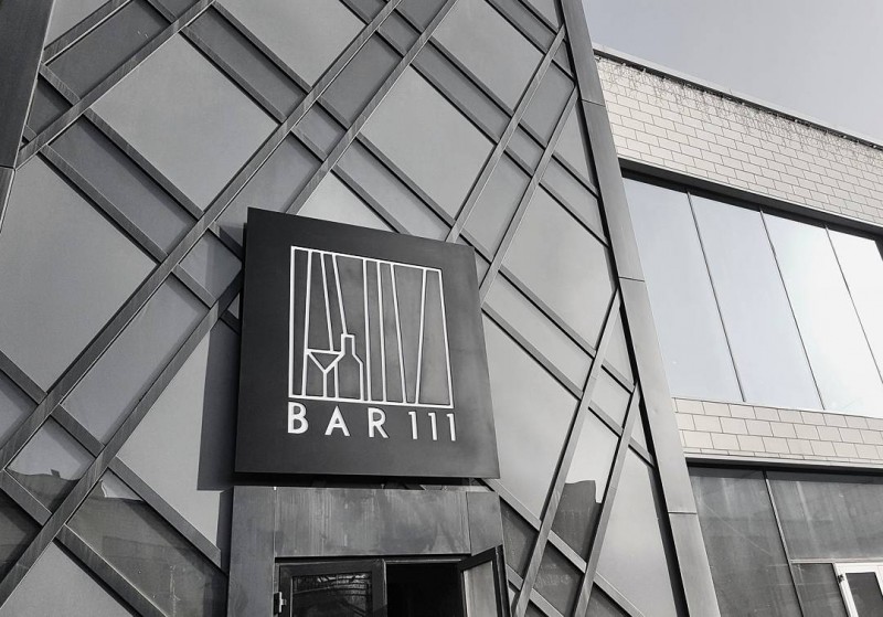 Bar111 DostykPlaza - Almaty
