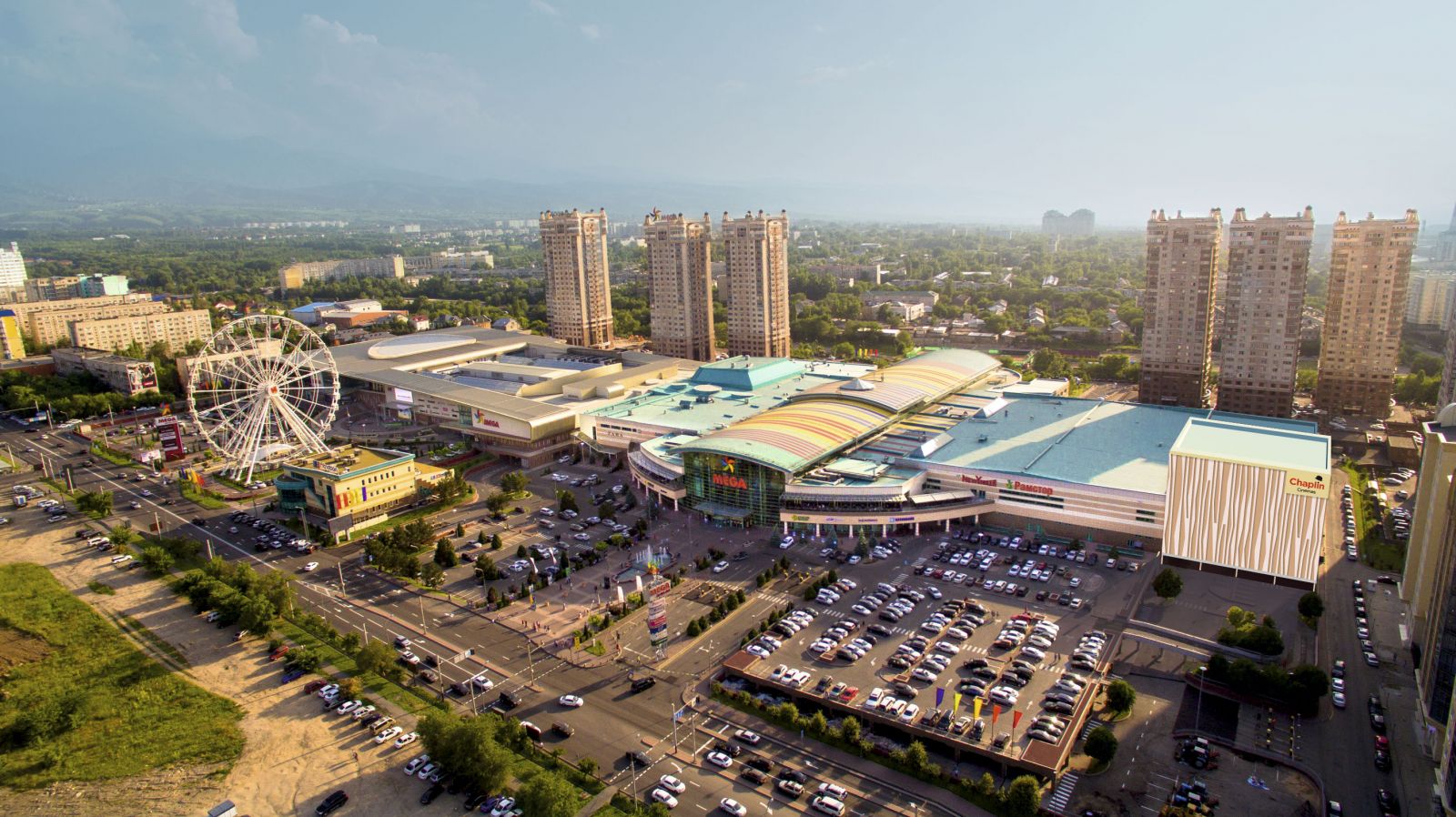 MegaCenterPlus - Almaty