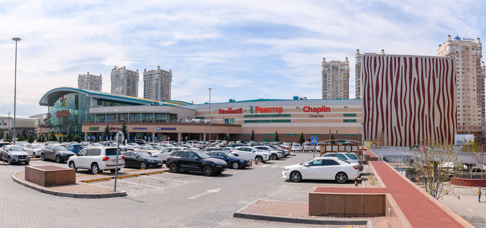 MegaCenterPlus - Almaty