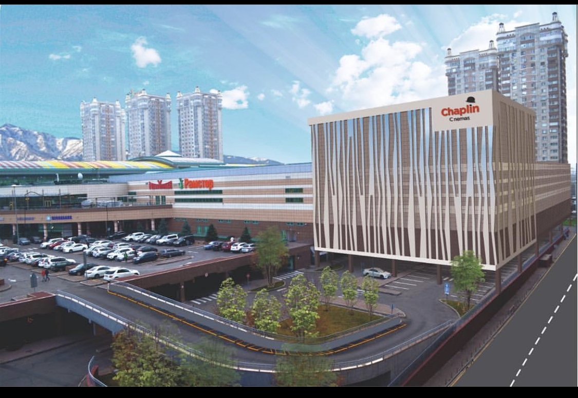 Ramstore Mega1 - Almaty