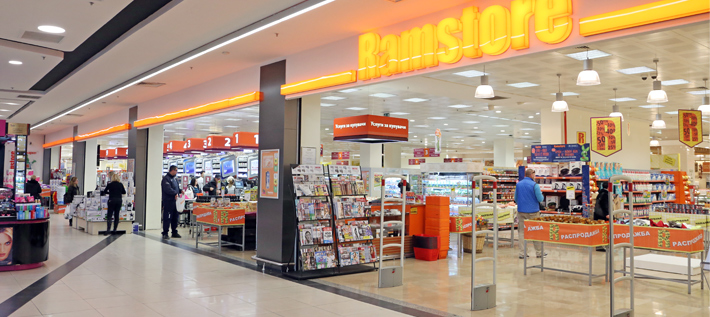 Ramstore Mega1 - Almaty
