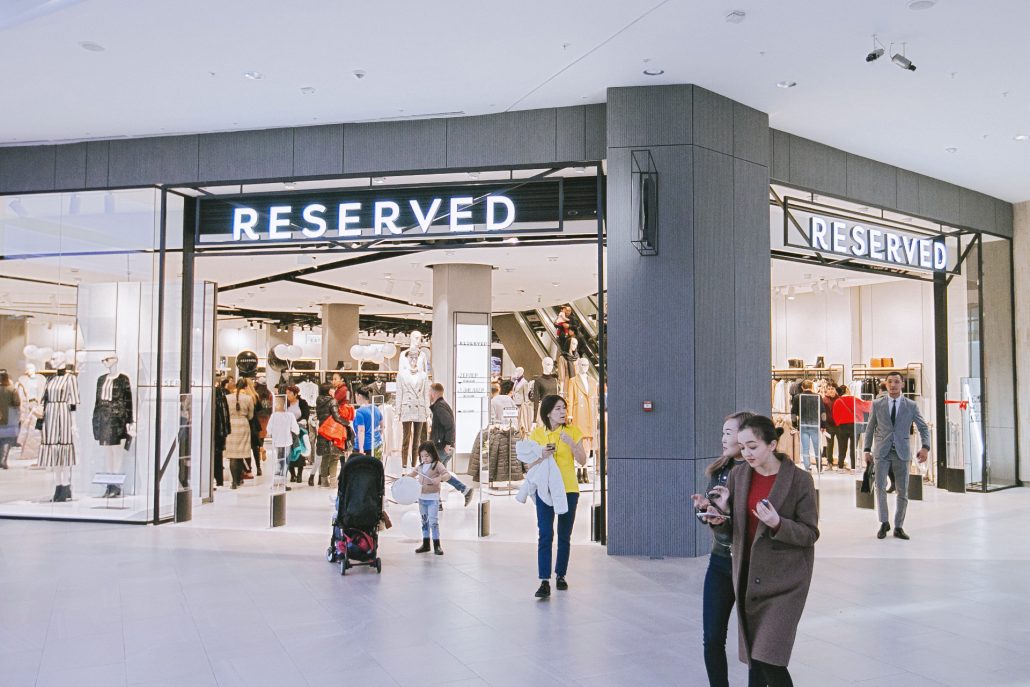Reserved DostykPlaza - Almaty