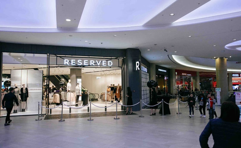 Reserved DostykPlaza - Almaty