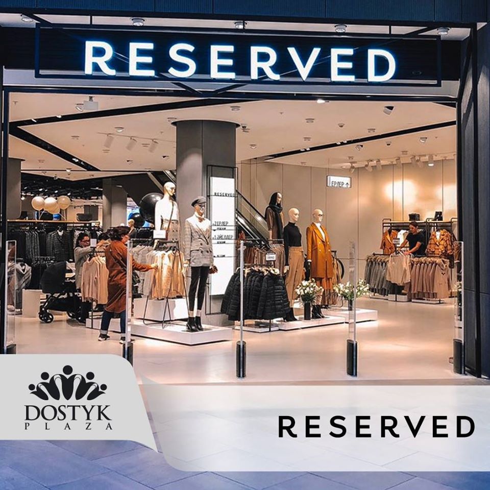 Reserved DostykPlaza - Almaty