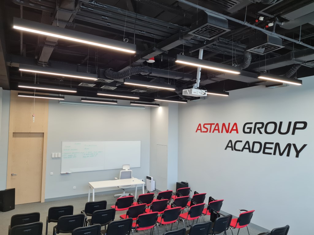 AstanaGroupAcademy - Almaty