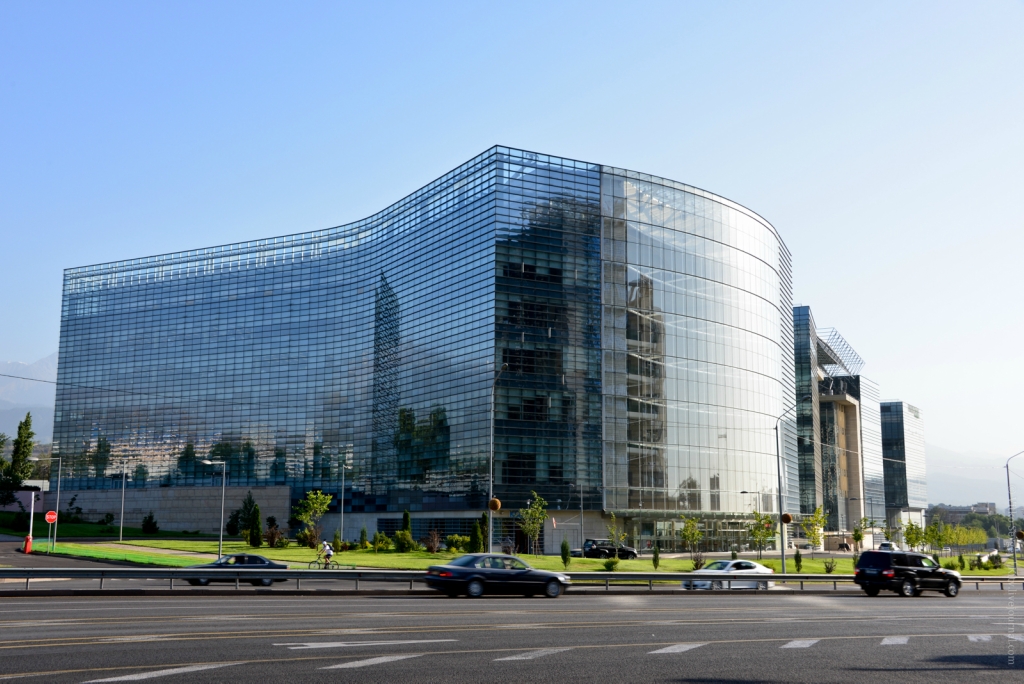 Almaty Finance - District