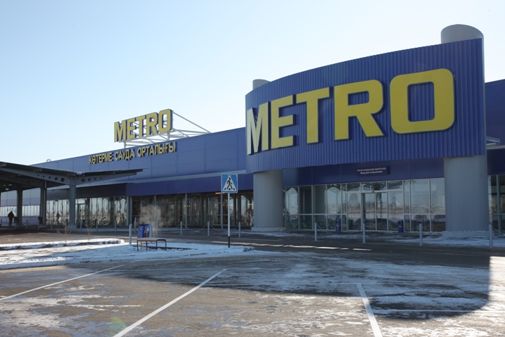 Metro - Aktobe