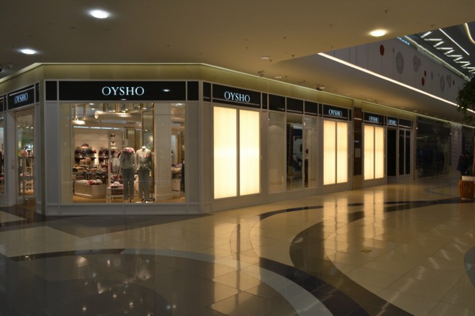 Mega Avm - Almaty