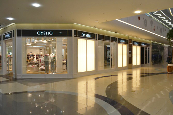 Mega Avm - Almaty