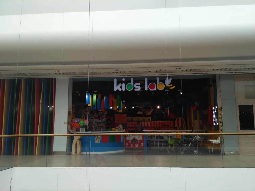 DostykPlaza - Almaty
