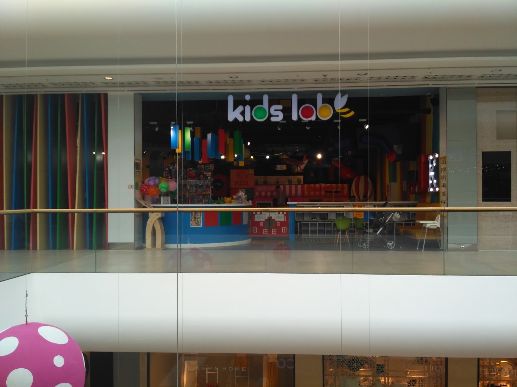 DostykPlaza - Almaty