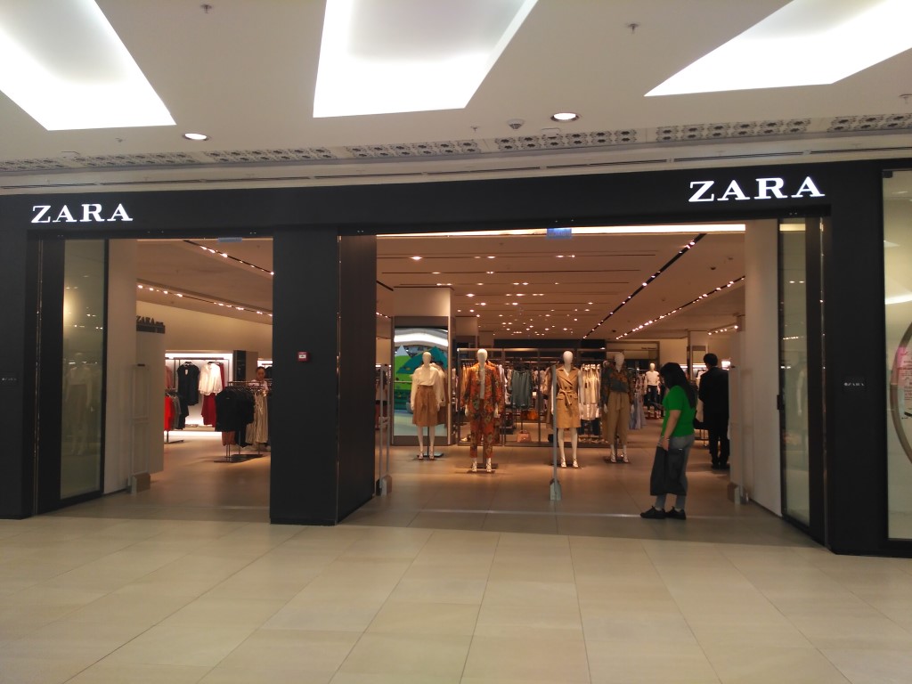 DostykPlaza - Almaty