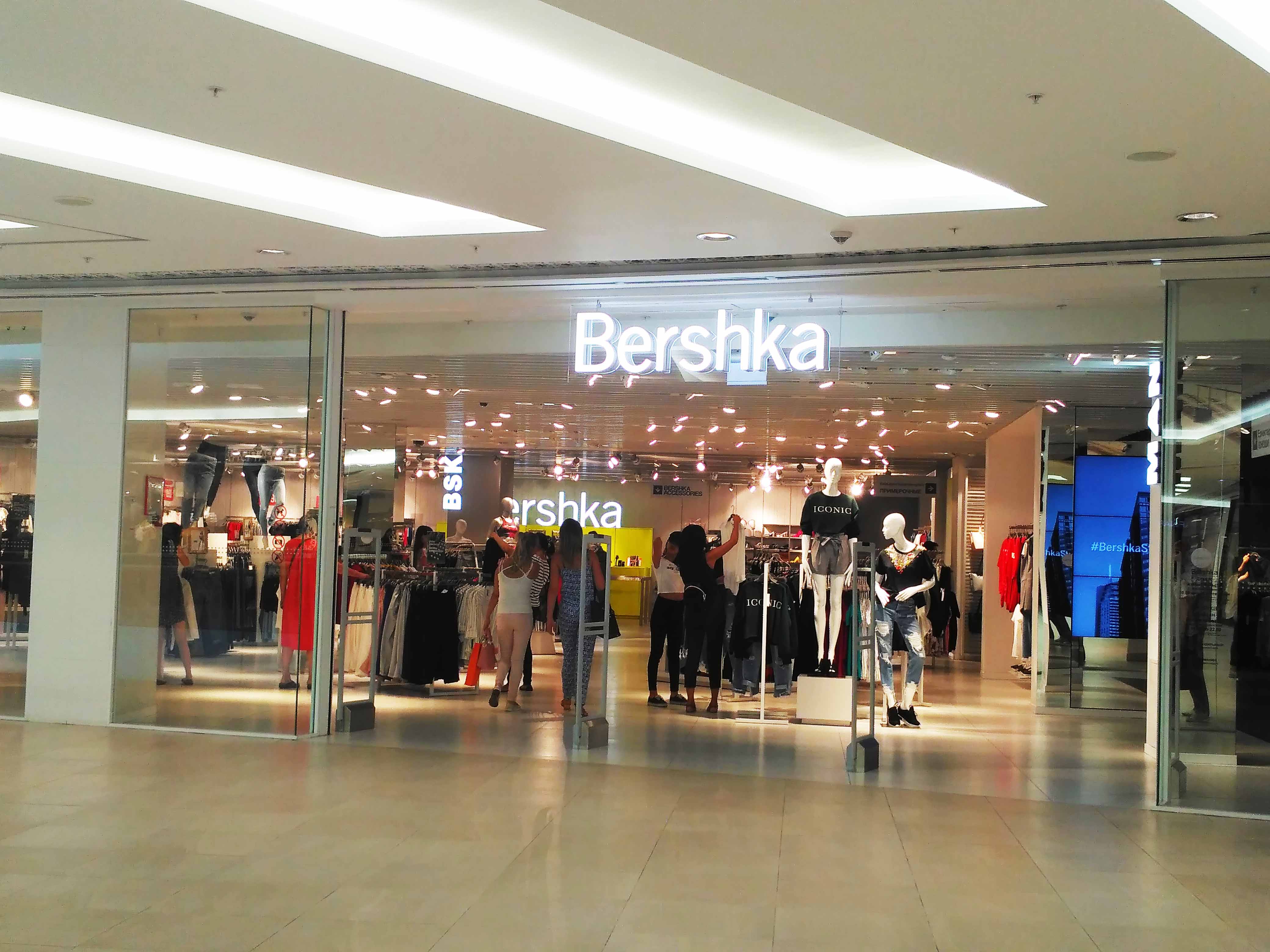 DostykPlaza - Almaty