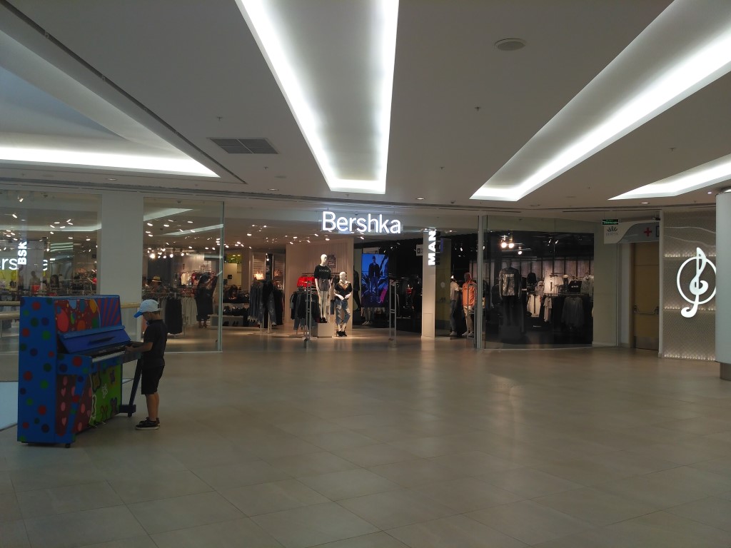 DostykPlaza - Almaty