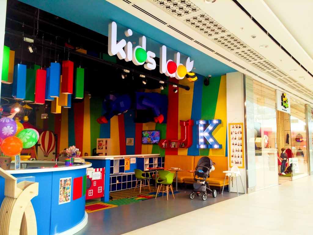DostykPlaza - Almaty