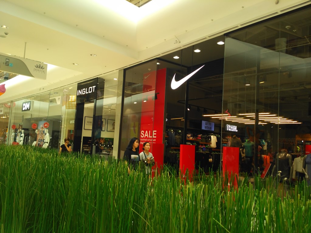 DostykPlaza - Almaty