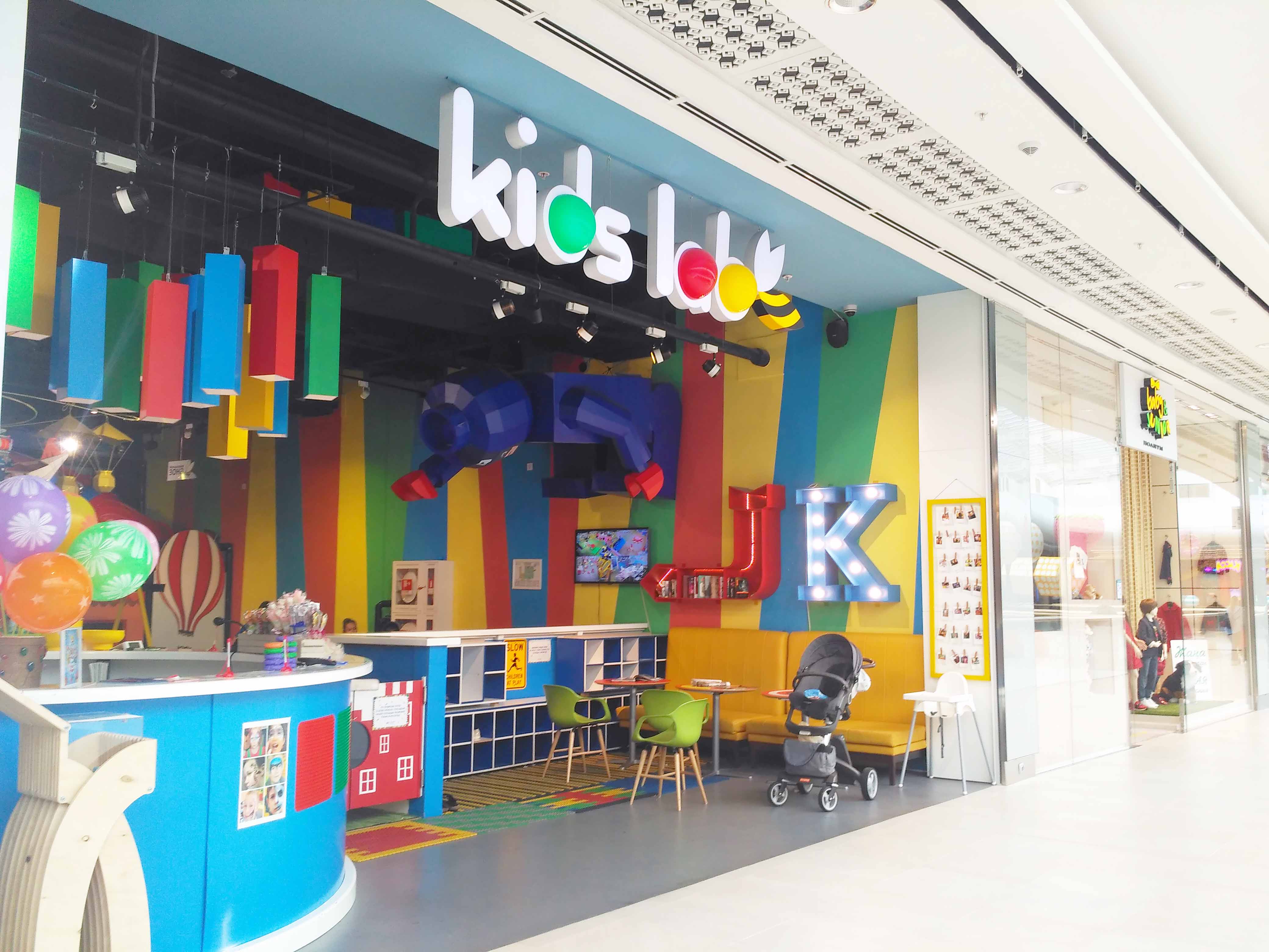 DostykPlaza - Almaty