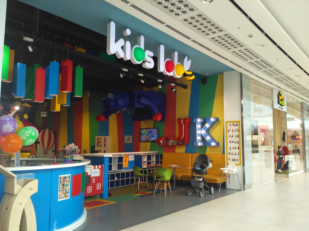 DostykPlaza - Almaty