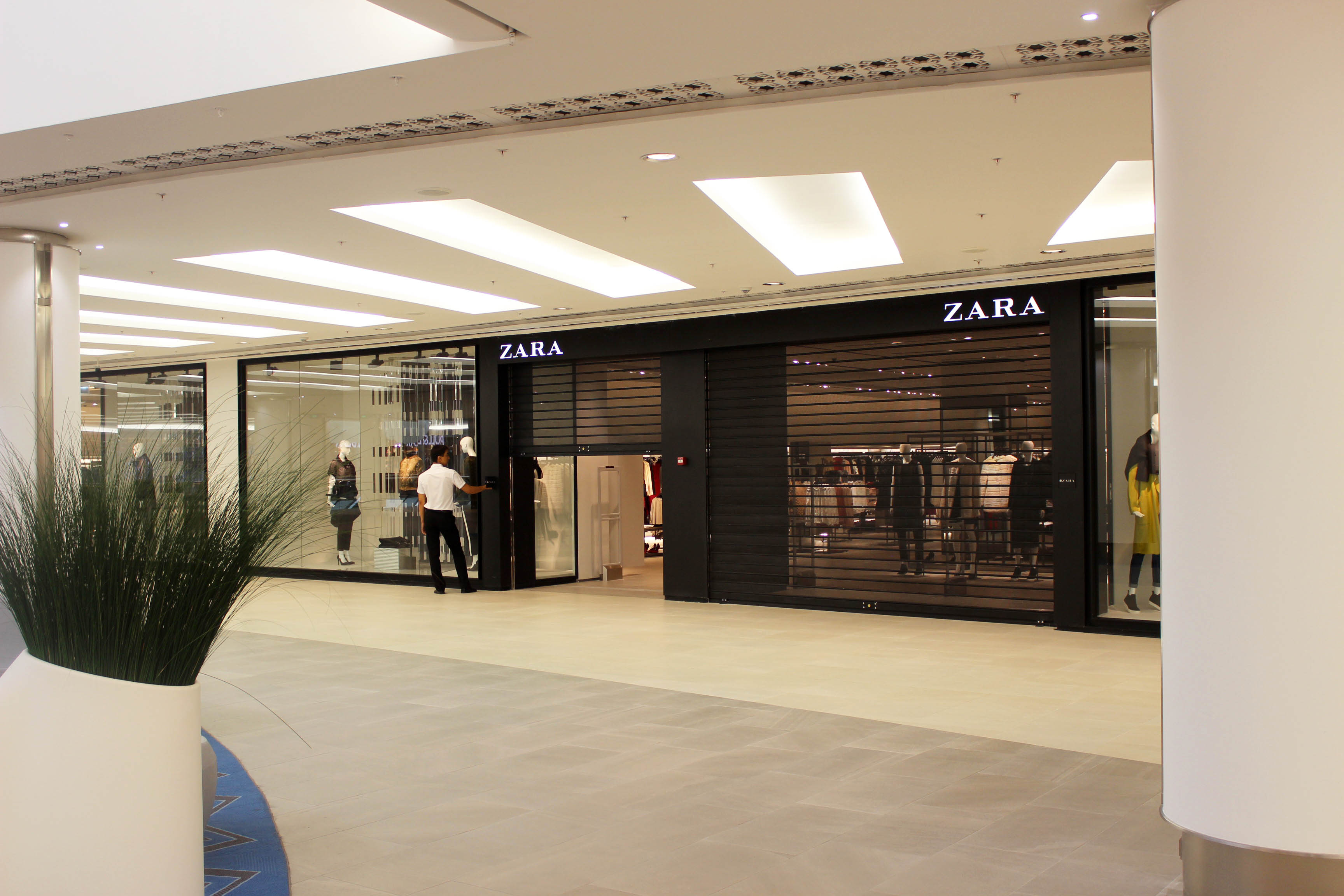 DostykPlaza - Almaty